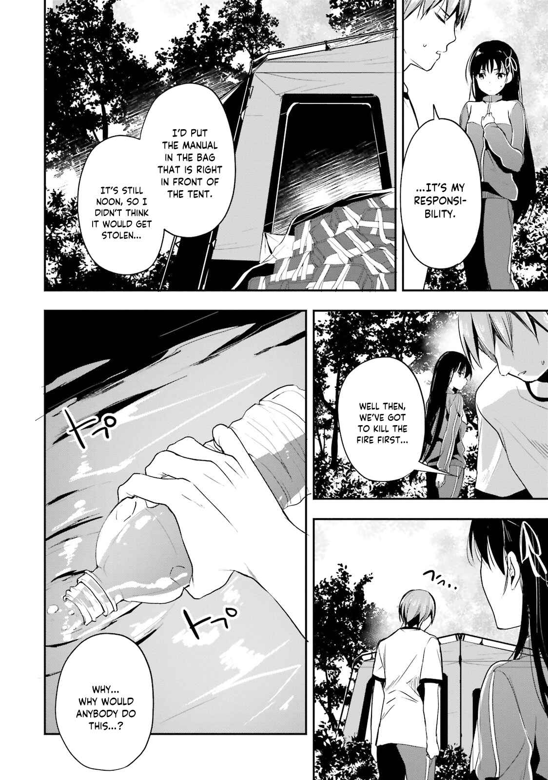 Page 24 Chapter 23 Classroom of the Elite
