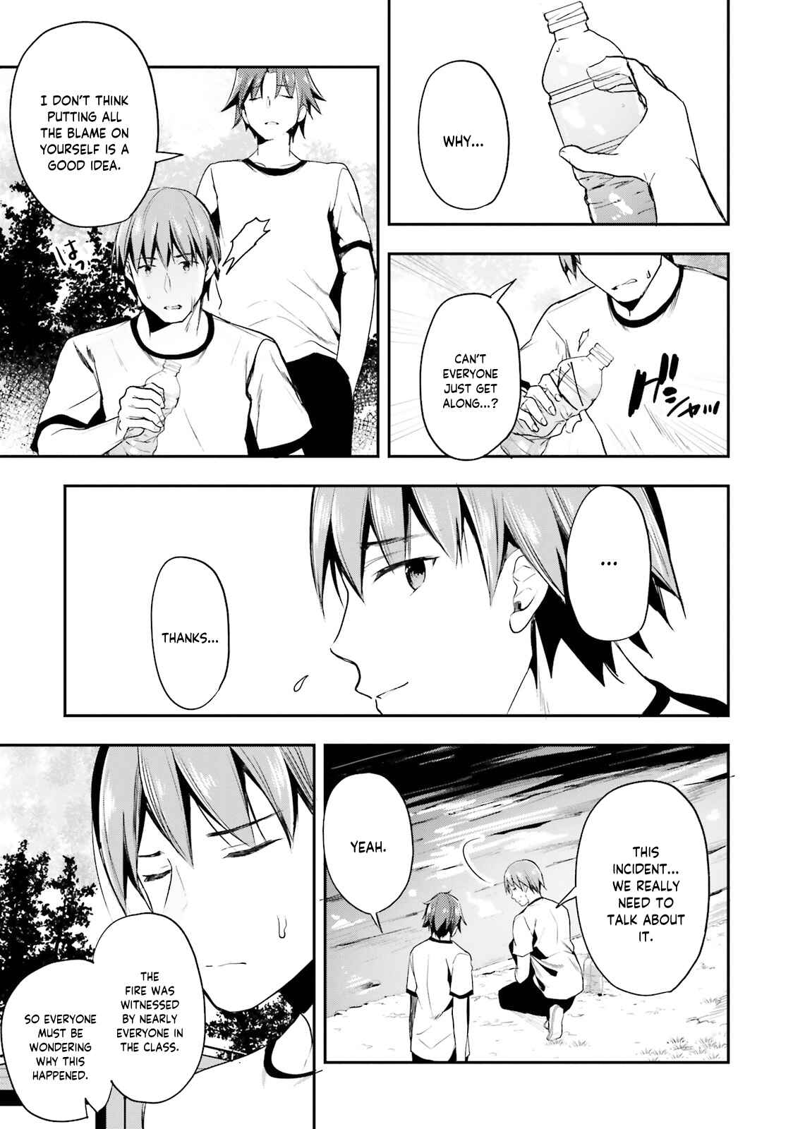 Page 25 Chapter 23 Classroom of the Elite