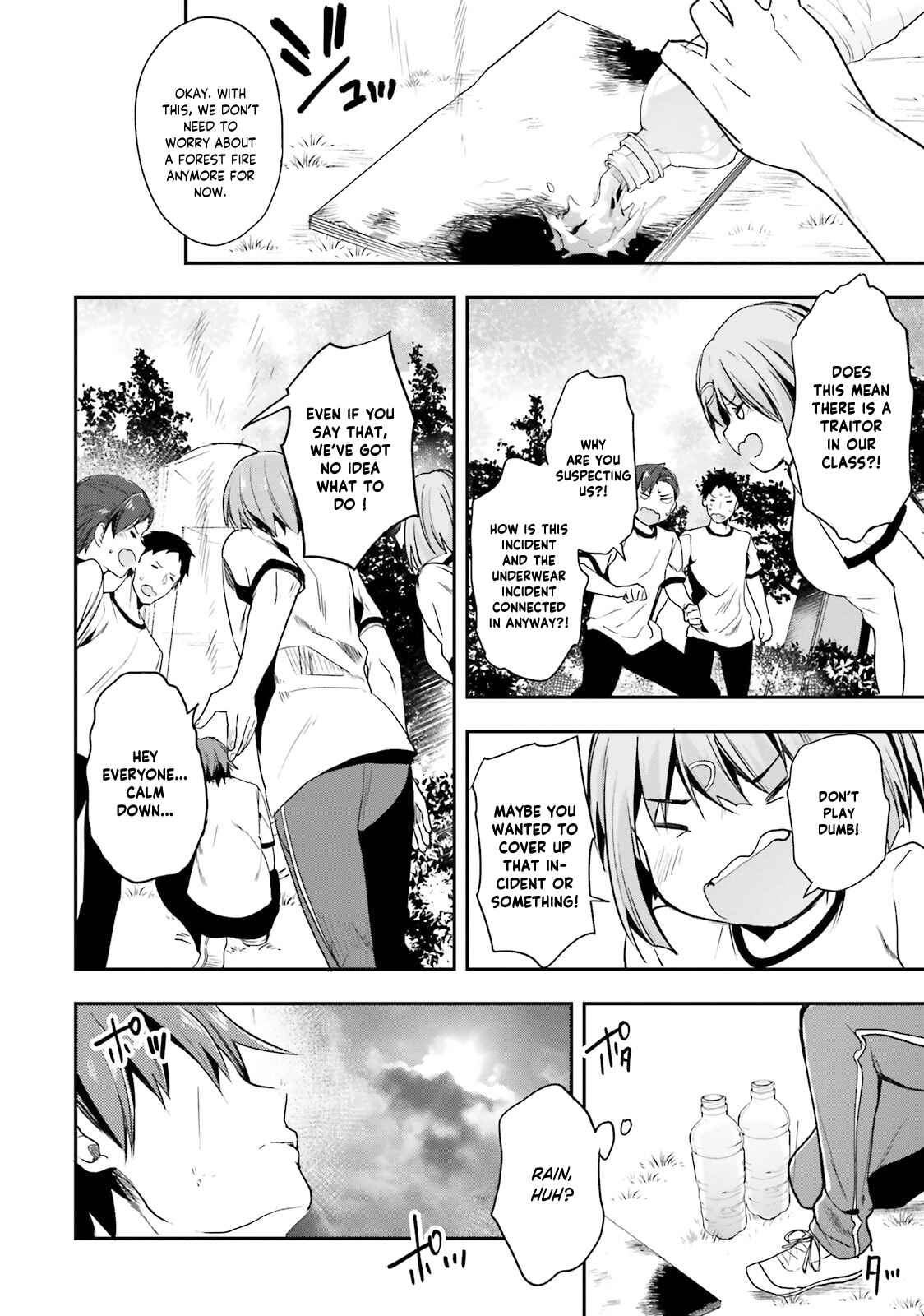 Page 26 Chapter 23 Classroom of the Elite