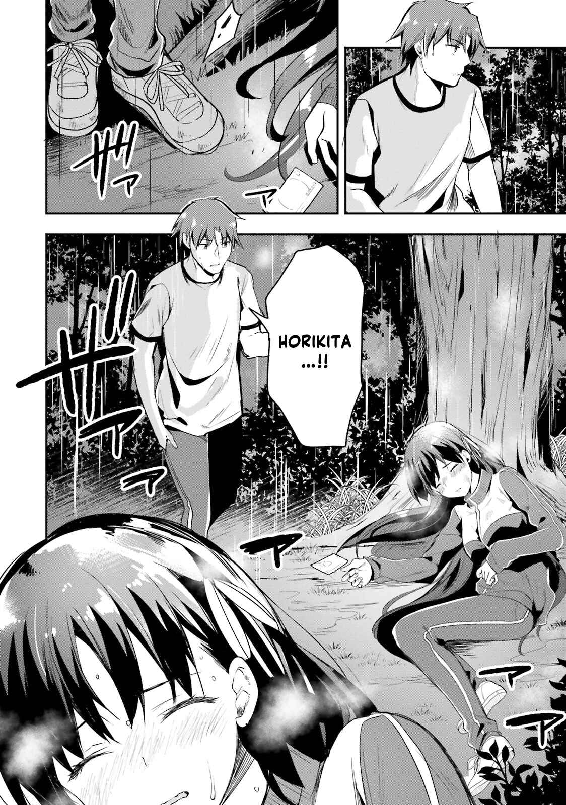 Page 34 Chapter 23 Classroom of the Elite