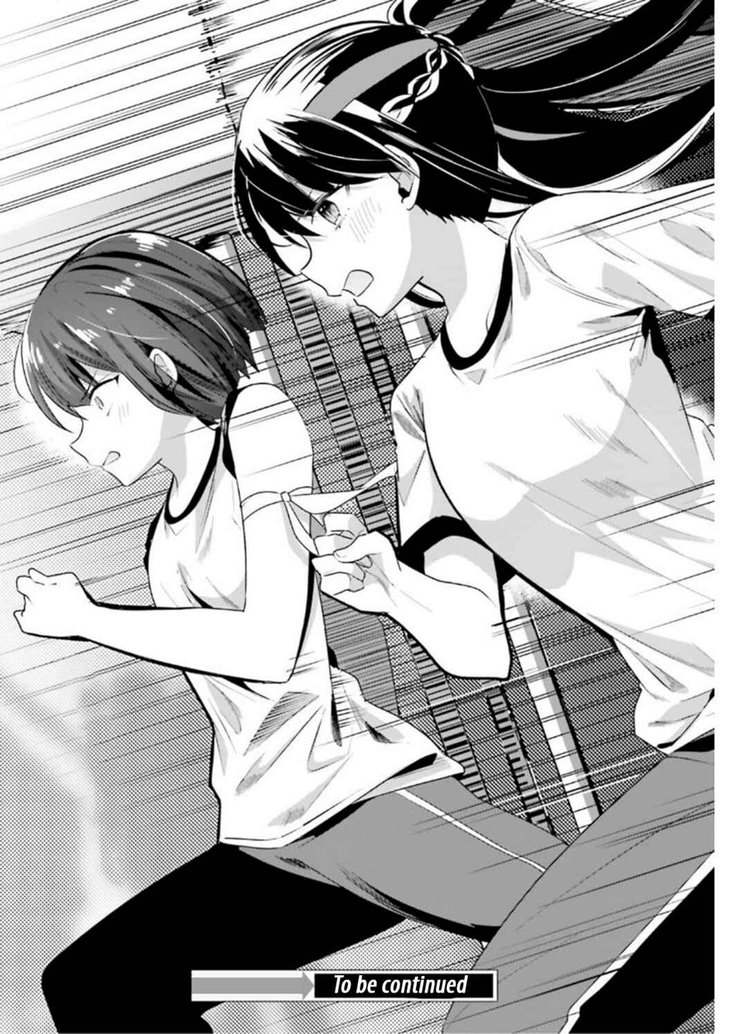 Page 12 Chapter 64 Classroom of the Elite