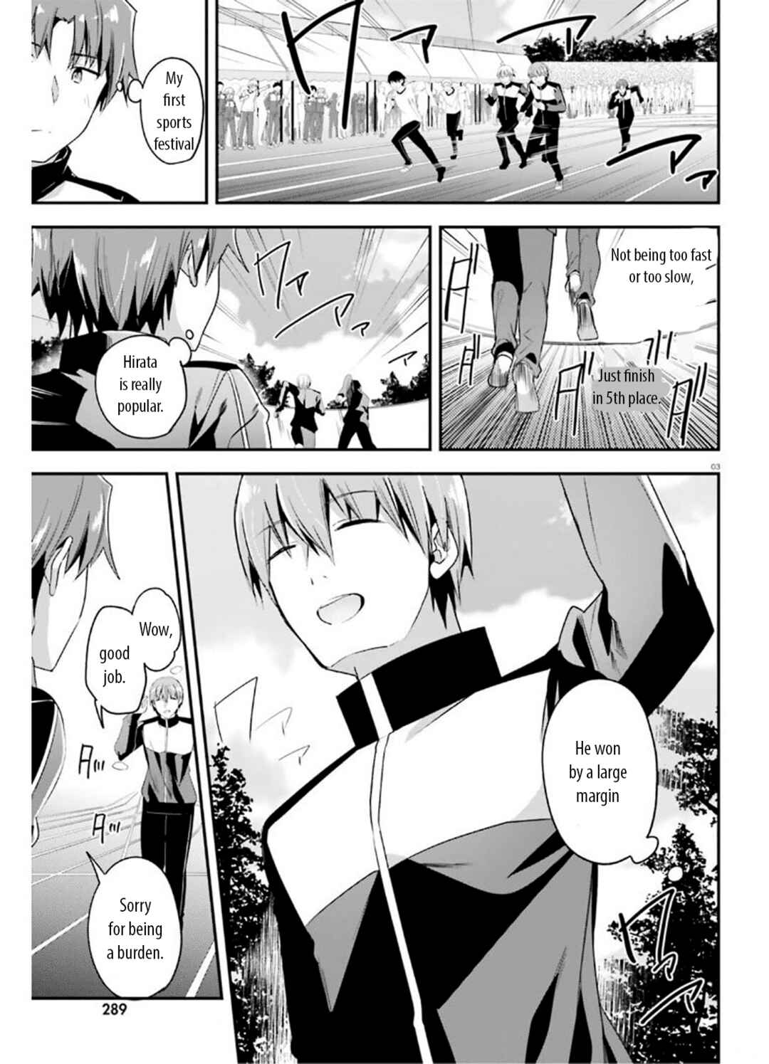 Page 3 Chapter 64 Classroom of the Elite