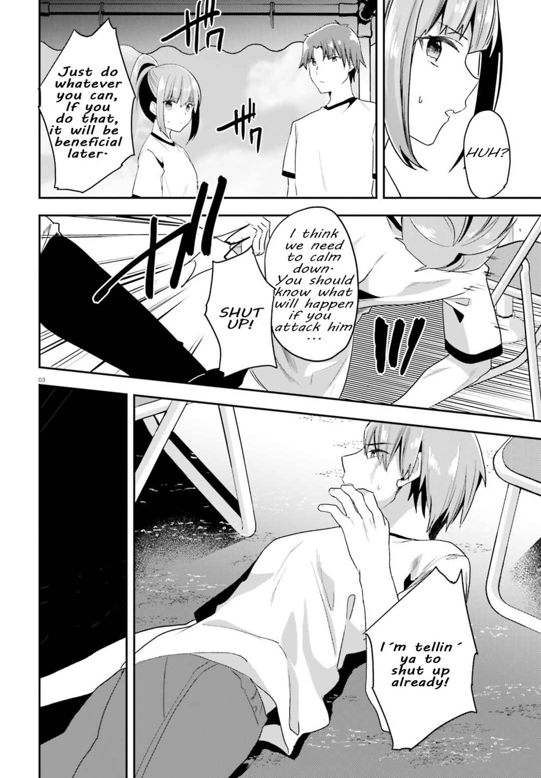 Page 3 Chapter 70 Classroom of the Elite