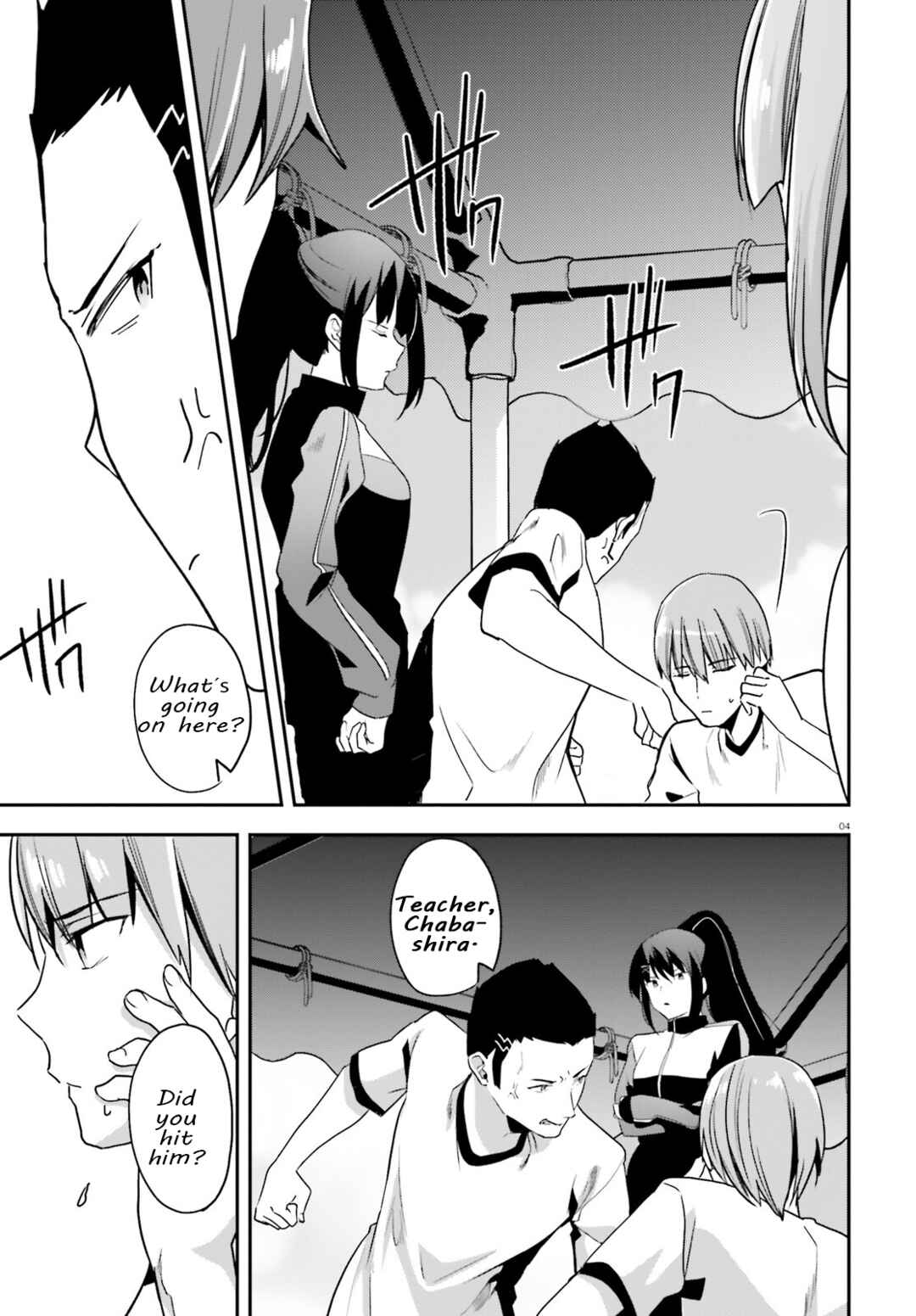 Page 4 Chapter 70 Classroom of the Elite