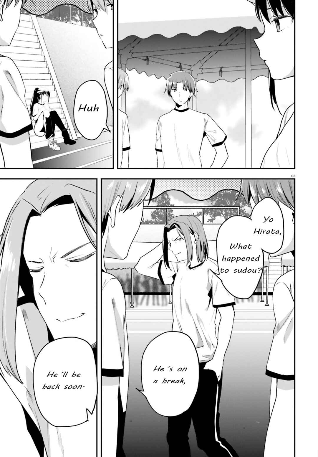 Page 3 Chapter 71 Classroom of the Elite