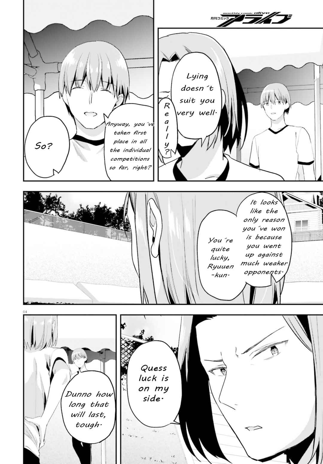 Page 4 Chapter 71 Classroom of the Elite