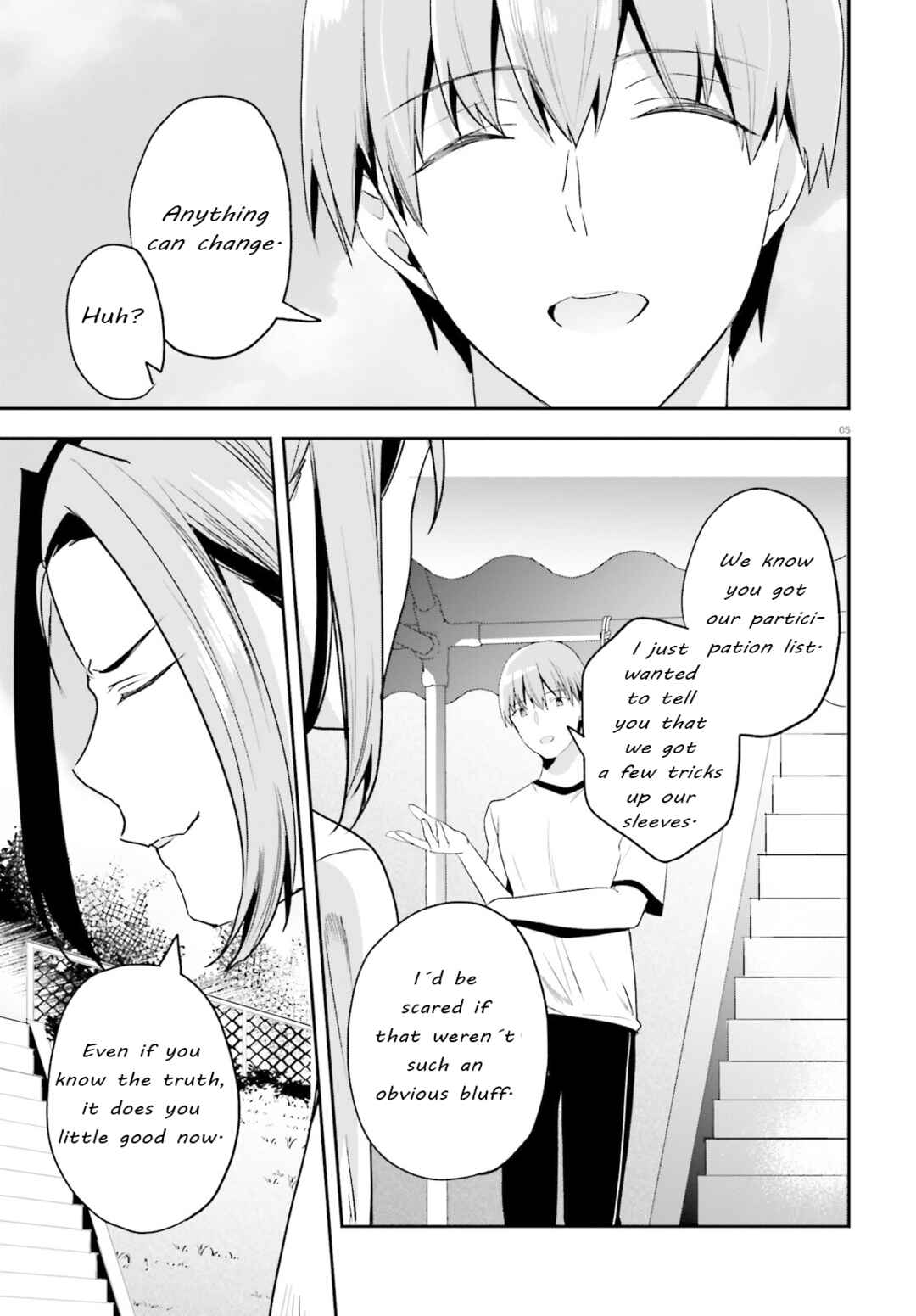 Page 5 Chapter 71 Classroom of the Elite
