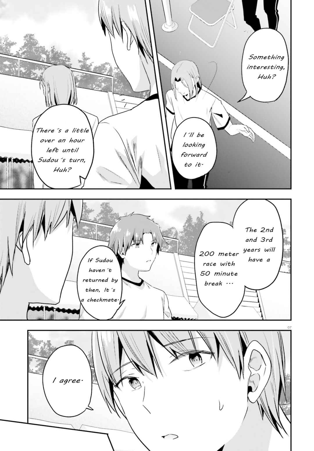 Page 7 Chapter 71 Classroom of the Elite