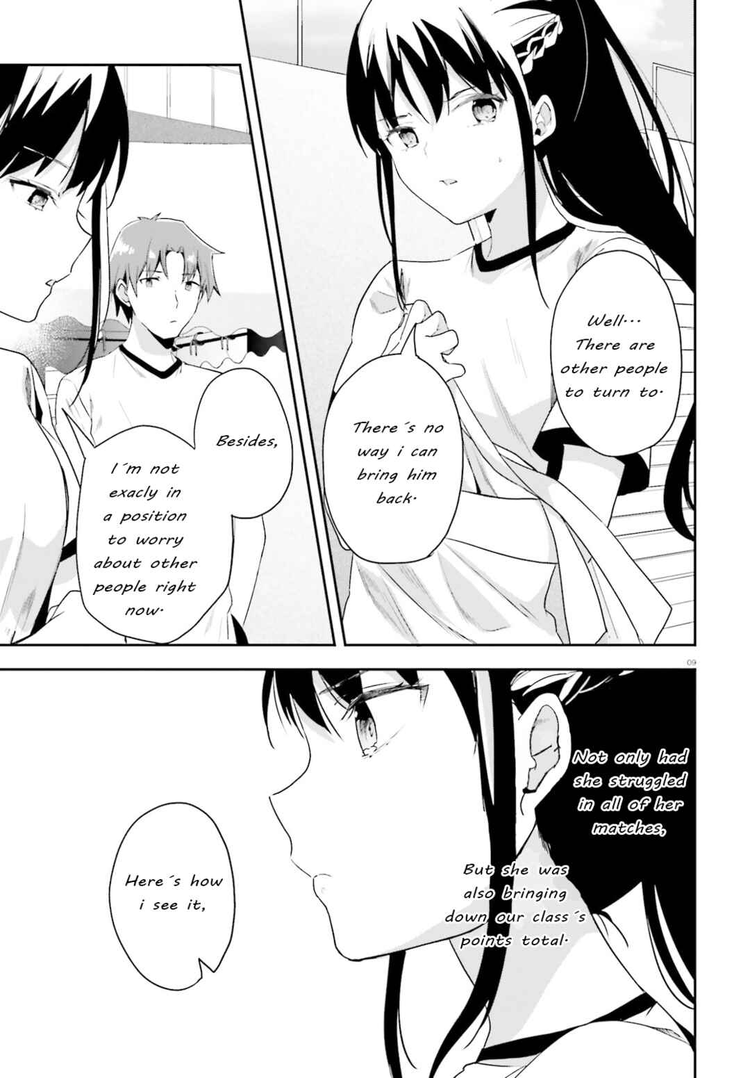 Page 9 Chapter 71 Classroom of the Elite