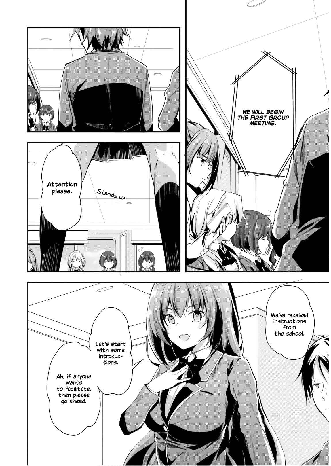 Page 13 Chapter 32 Classroom of the Elite