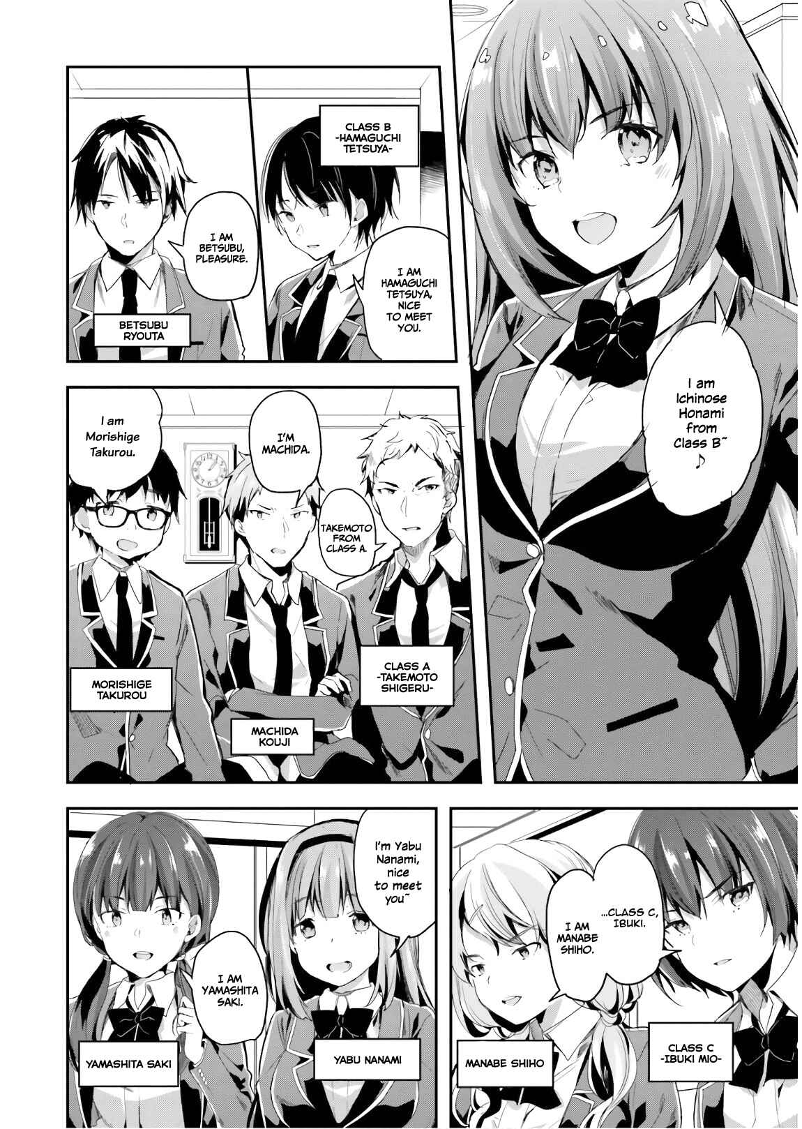 Page 15 Chapter 32 Classroom of the Elite