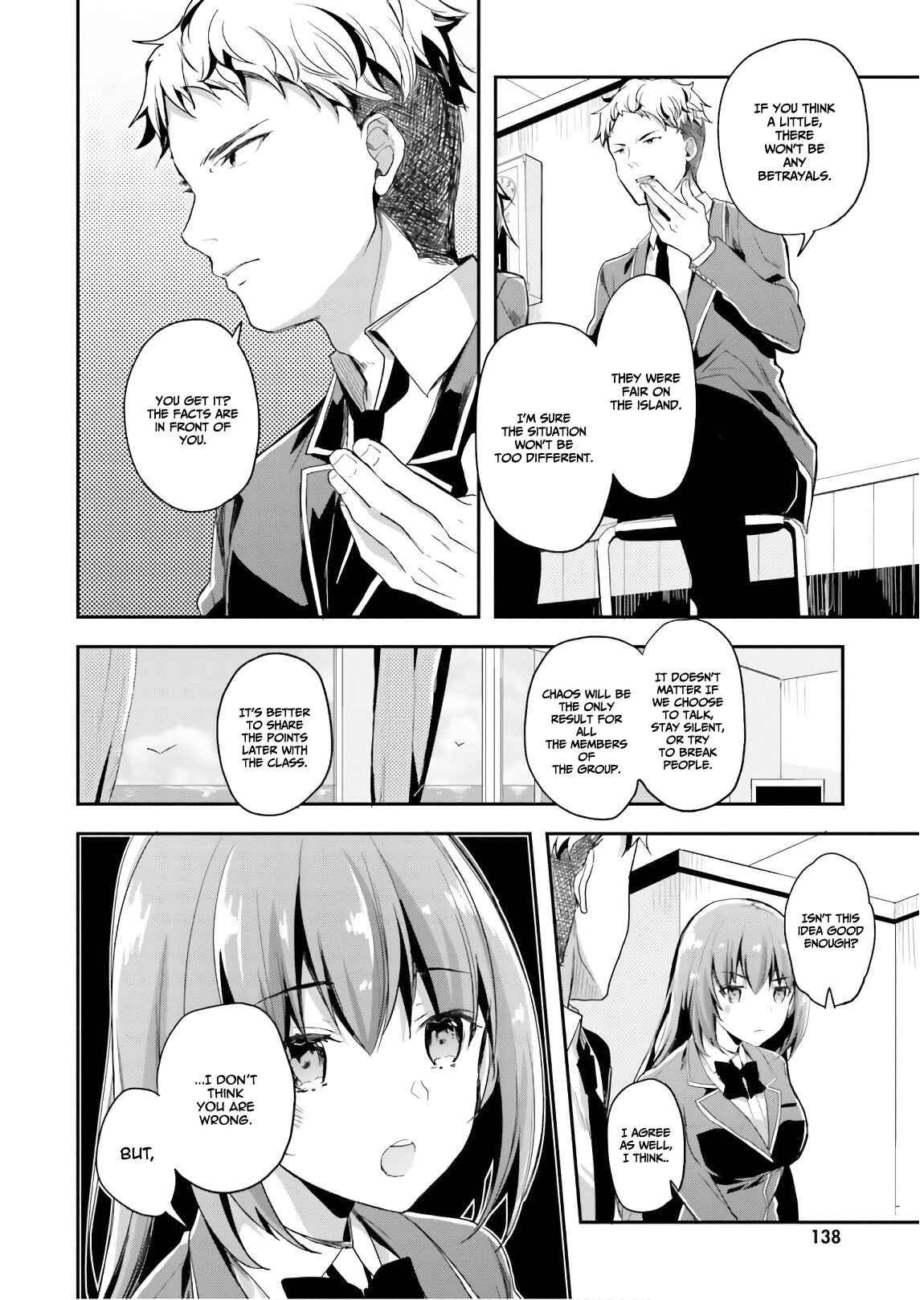 Page 23 Chapter 32 Classroom of the Elite