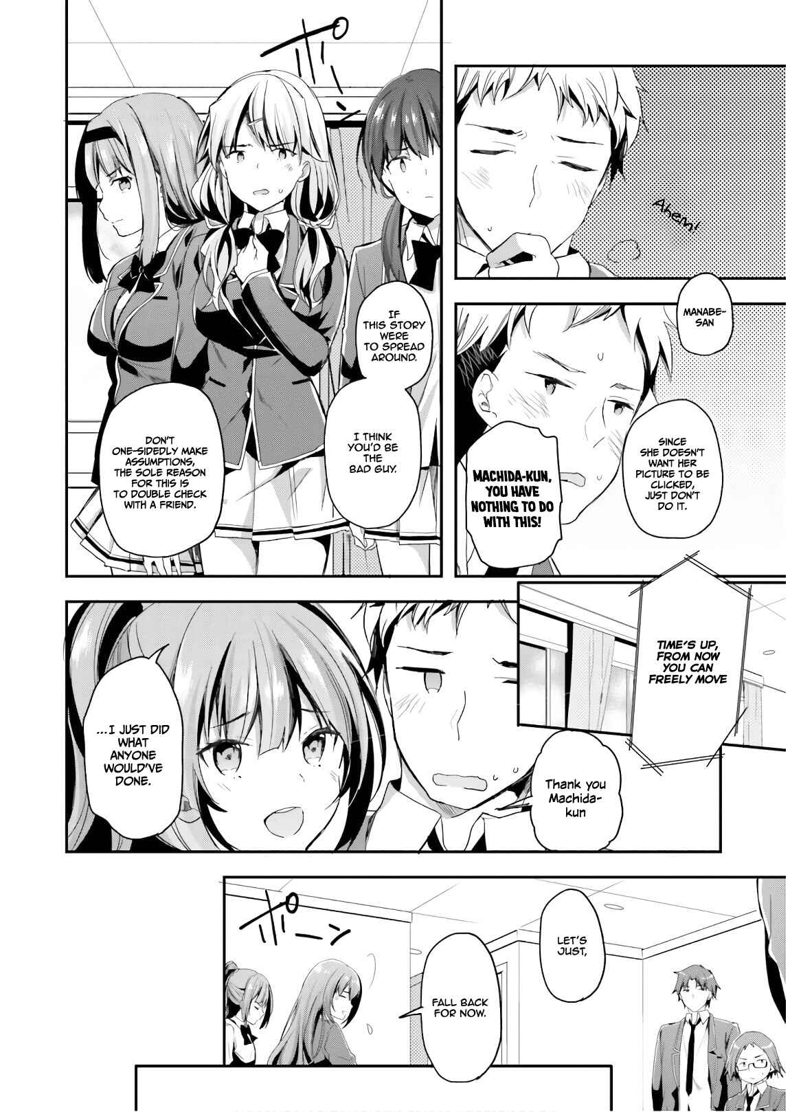 Page 31 Chapter 32 Classroom of the Elite