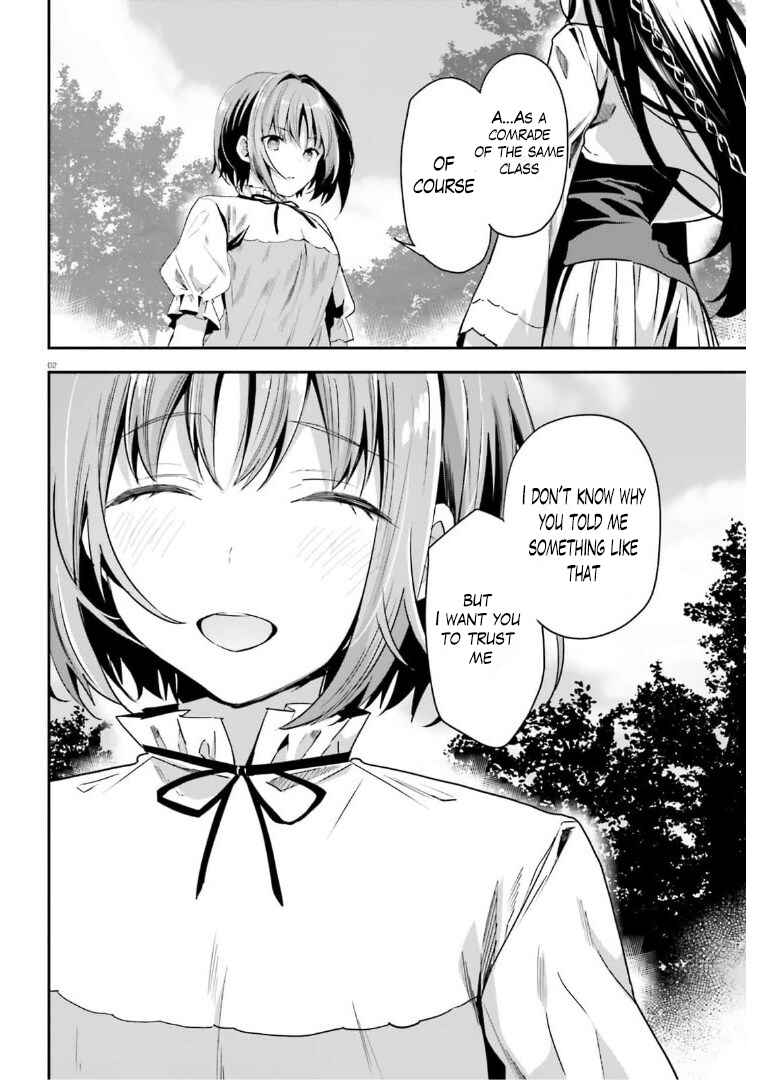 Page 2 Chapter 63 Classroom of the Elite