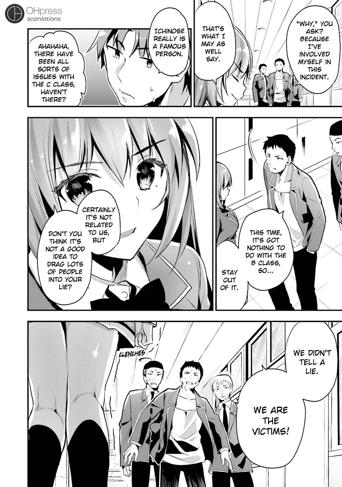 Page 15 Chapter 14 Classroom of the Elite