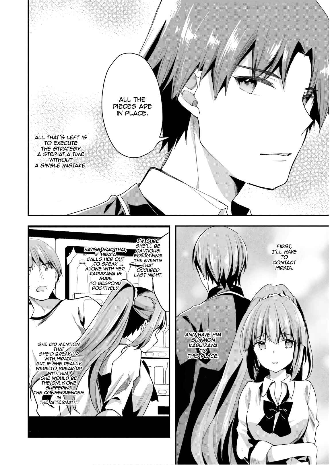 Page 11 Chapter 42 Classroom of the Elite