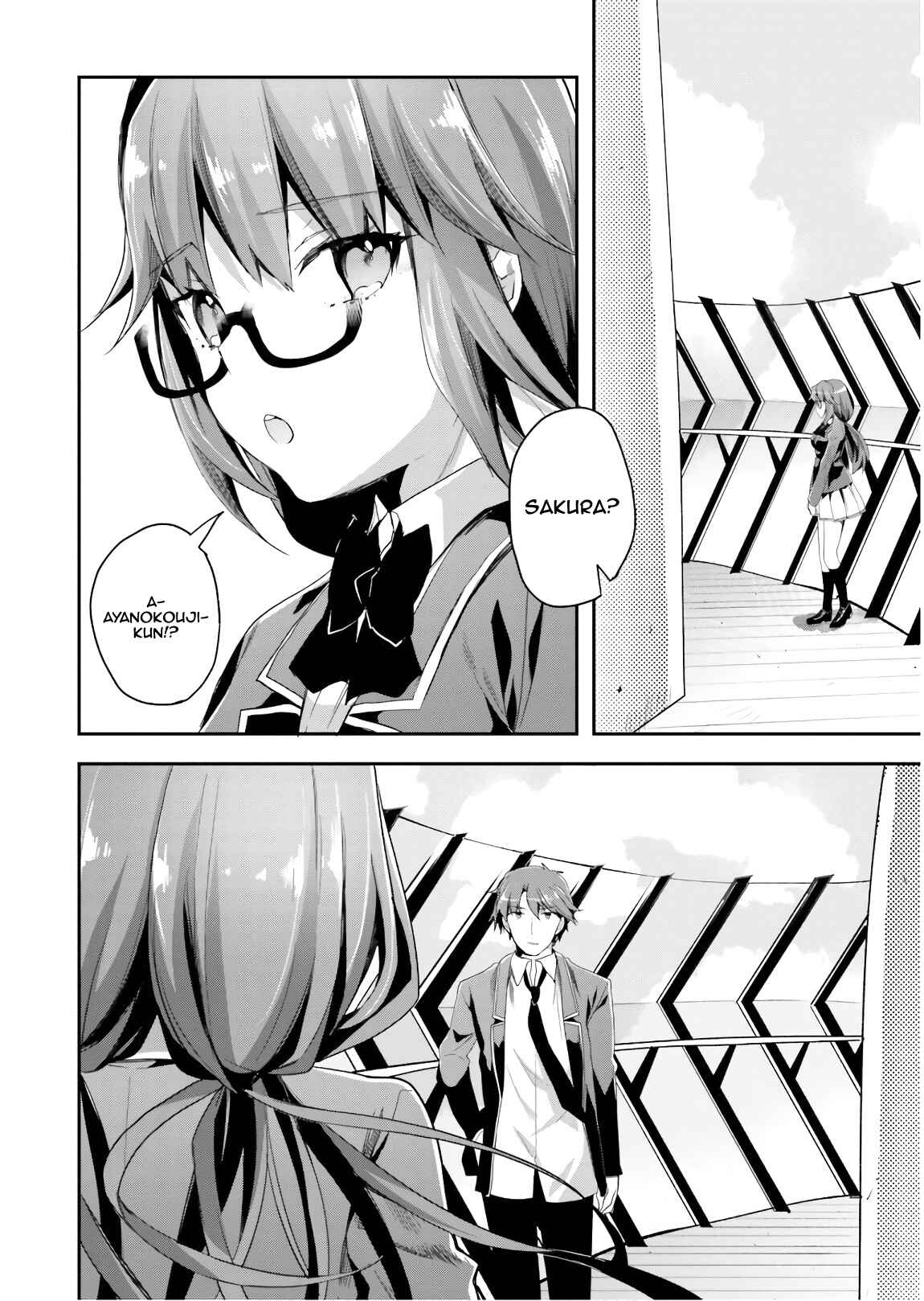 Page 3 Chapter 42 Classroom of the Elite
