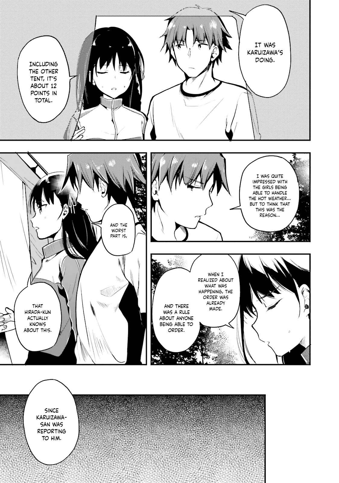 Page 6 Chapter 22 Classroom of the Elite