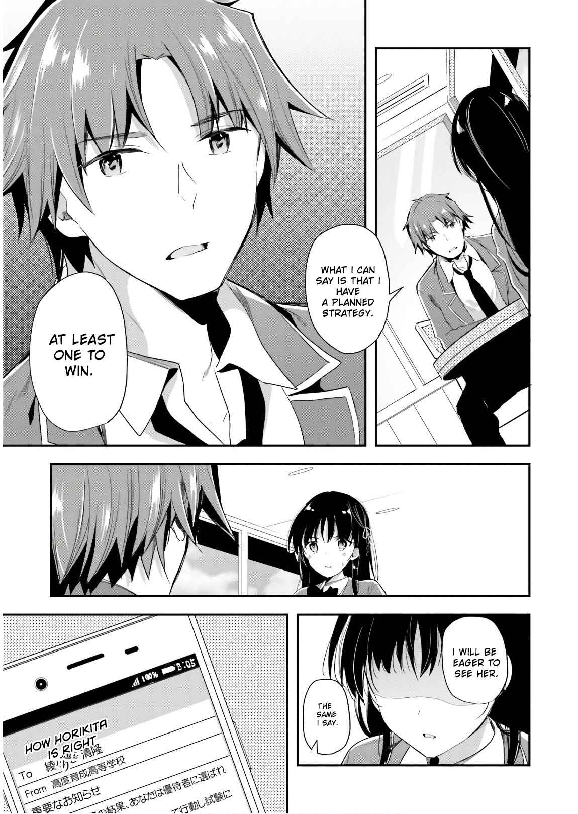 Page 14 Chapter 31 Classroom of the Elite