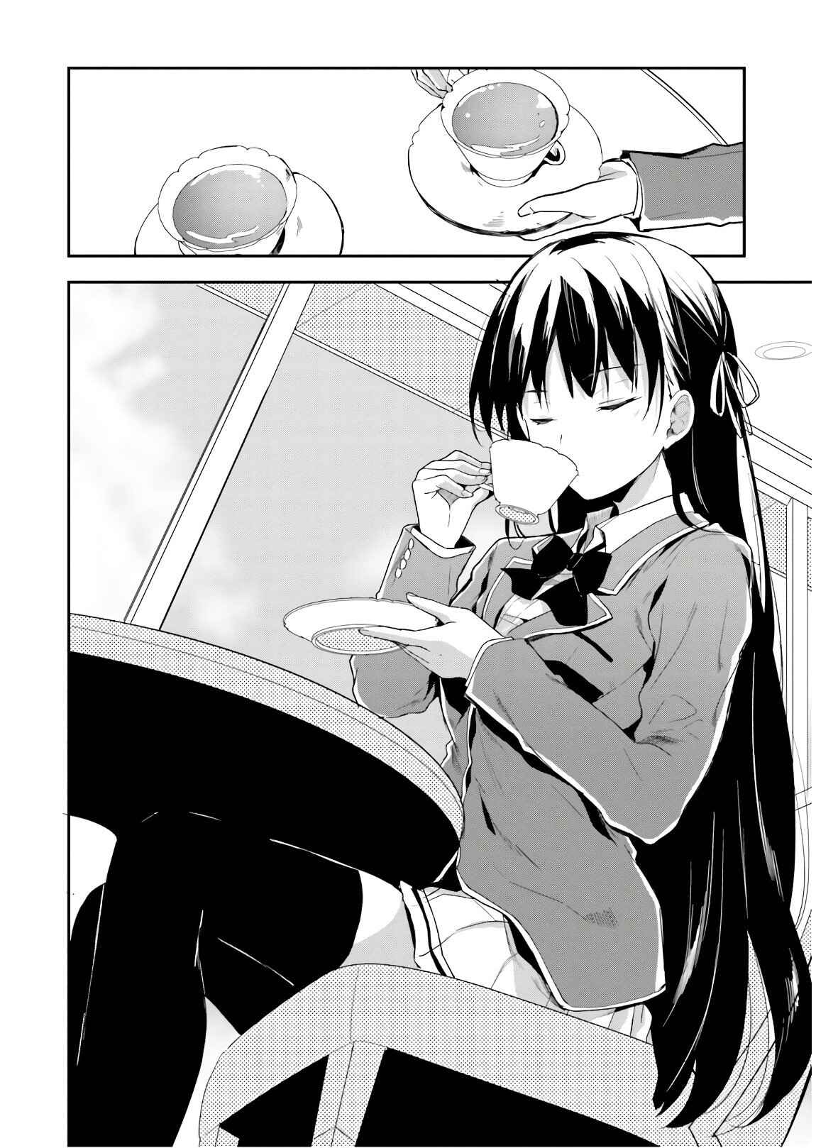 Page 25 Chapter 31 Classroom of the Elite