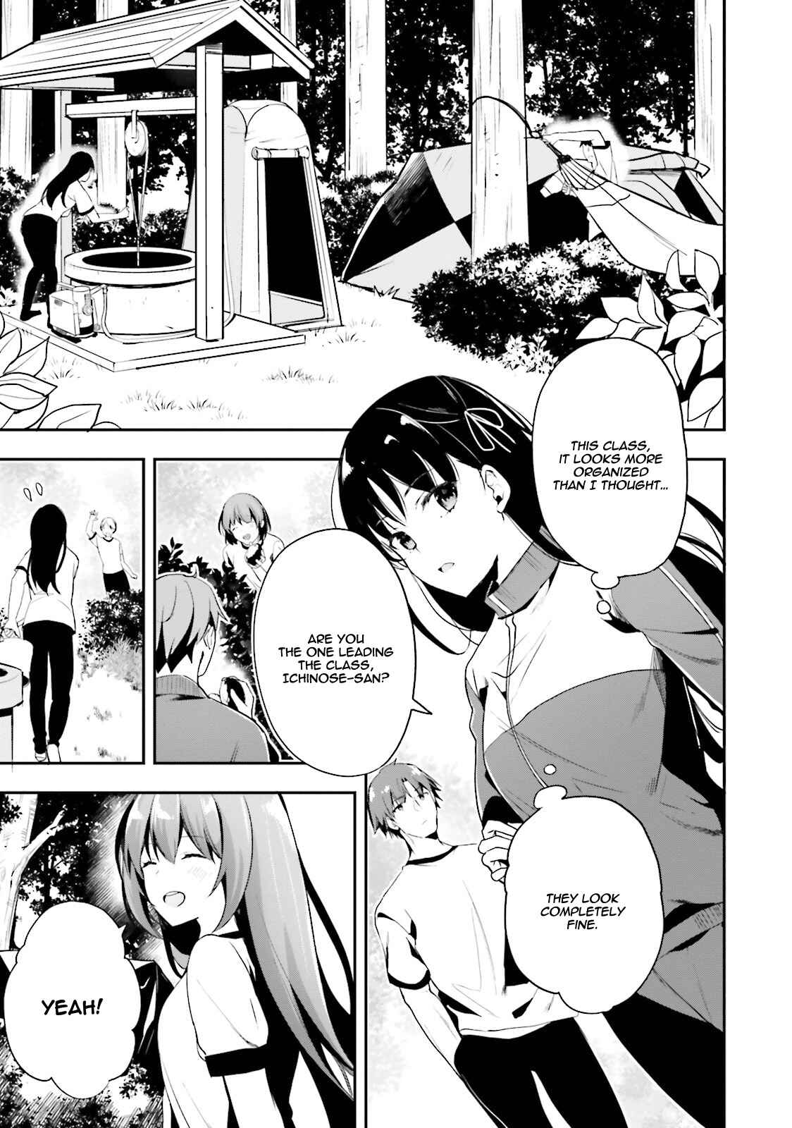 Page 22 Chapter 19 Classroom of the Elite