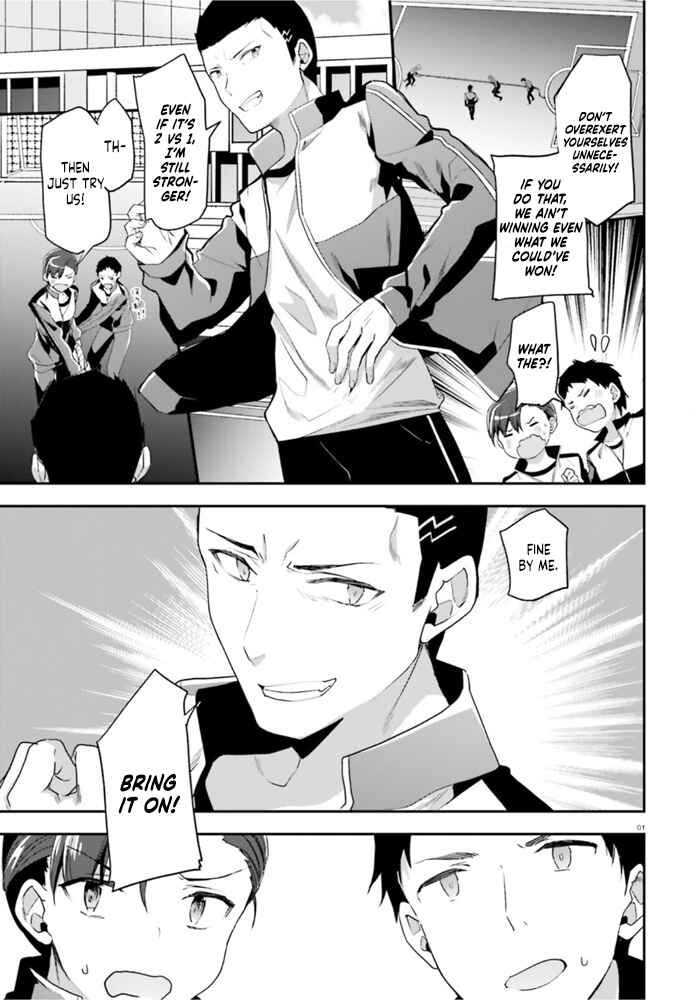 Page 2 Chapter 60 Classroom of the Elite