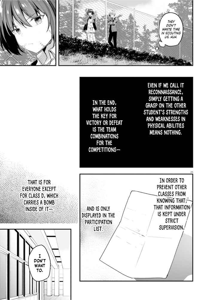 Page 26 Chapter 60 Classroom of the Elite