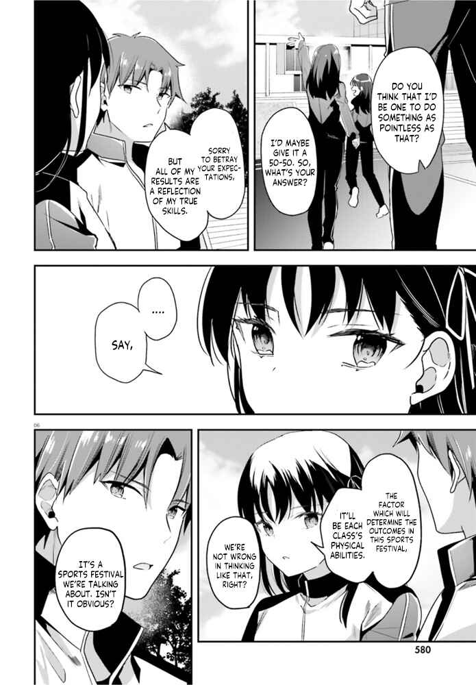 Page 7 Chapter 60 Classroom of the Elite