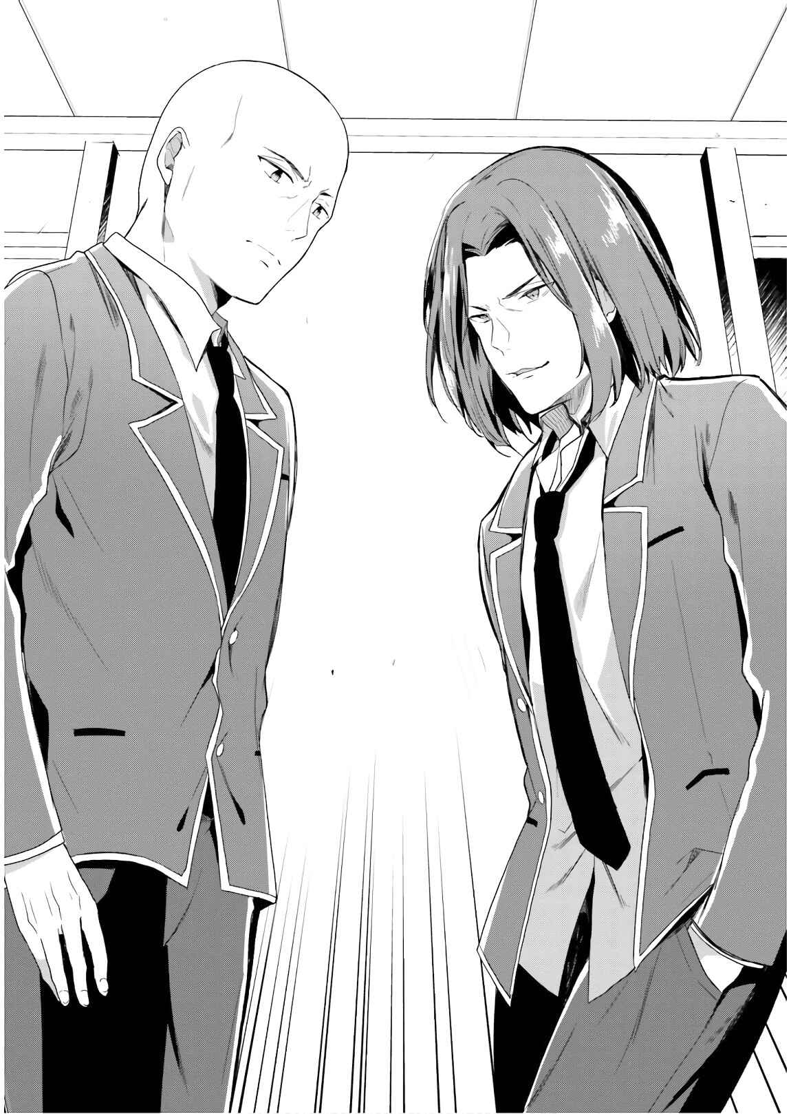 Page 19 Chapter 30 Classroom of the Elite