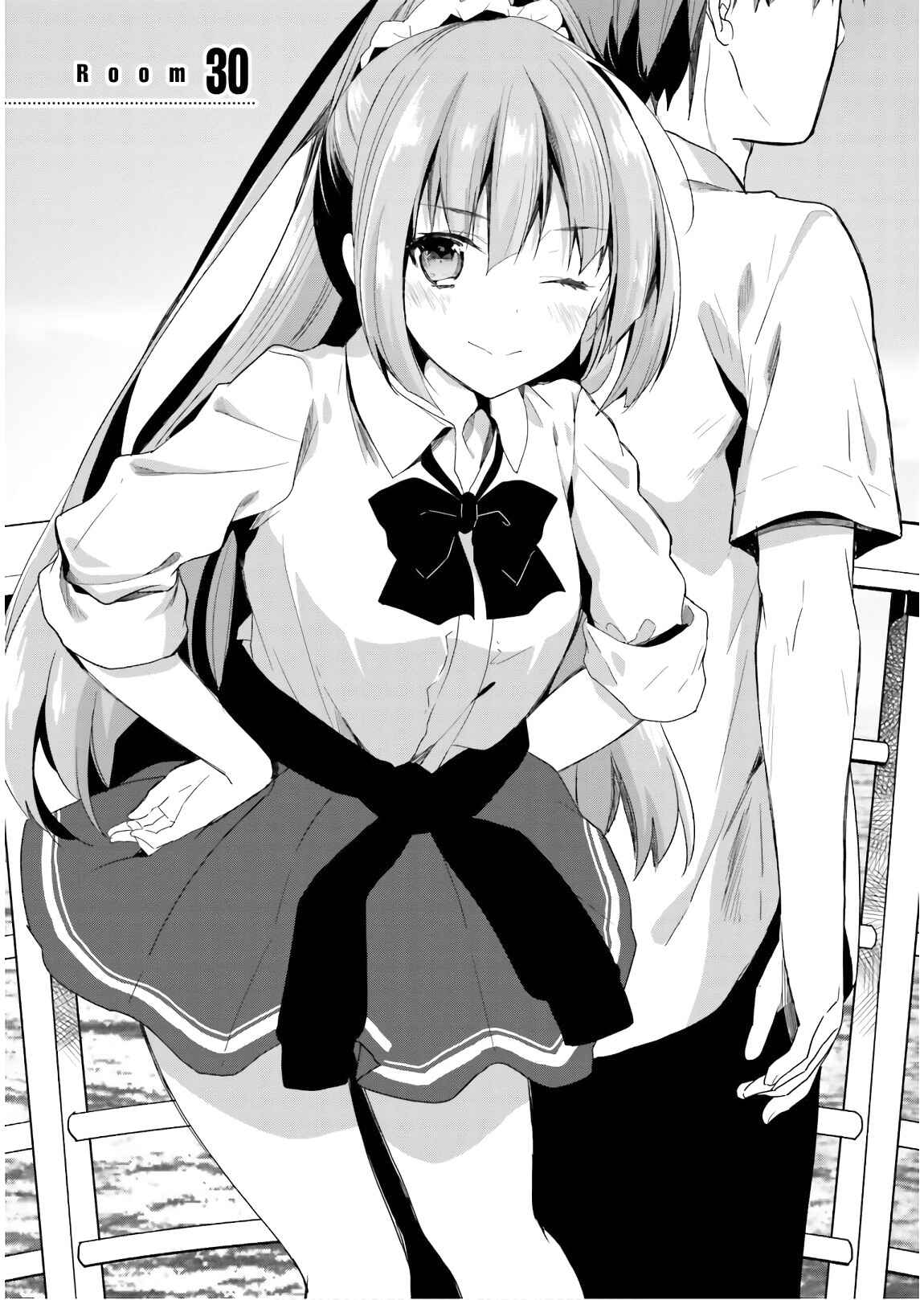 Page 3 Chapter 30 Classroom of the Elite