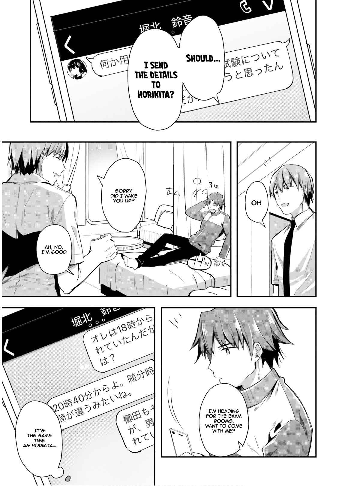 Page 9 Chapter 30 Classroom of the Elite