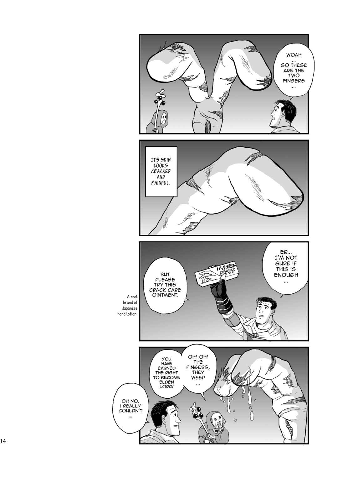 Page 13 Chapter Unknown_5eca Elden Ring - The Solitary Elden Ring (Doujinshi)