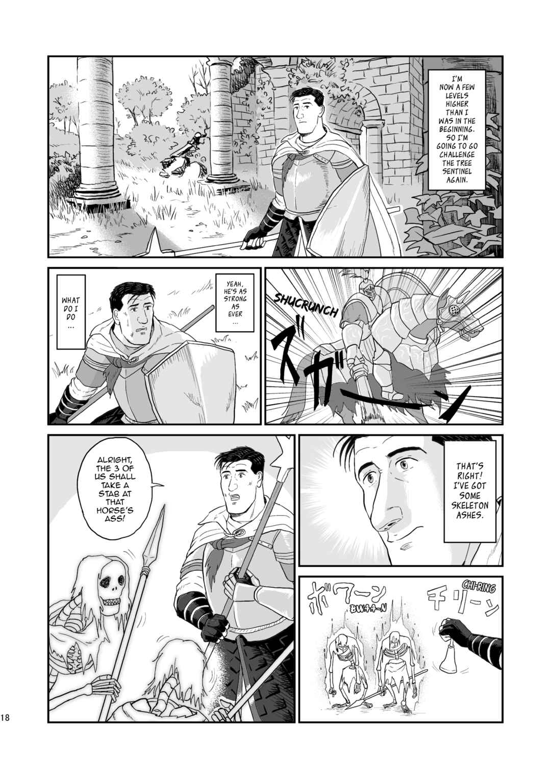 Page 17 Chapter Unknown_5eca Elden Ring - The Solitary Elden Ring (Doujinshi)