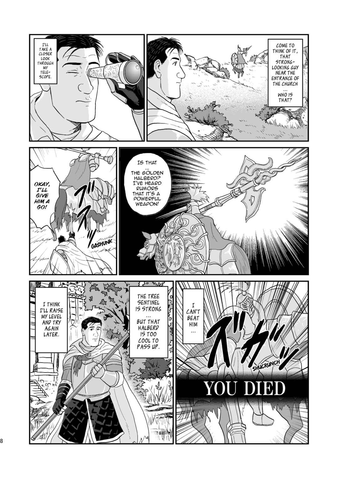 Page 7 Chapter Unknown_5eca Elden Ring - The Solitary Elden Ring (Doujinshi)
