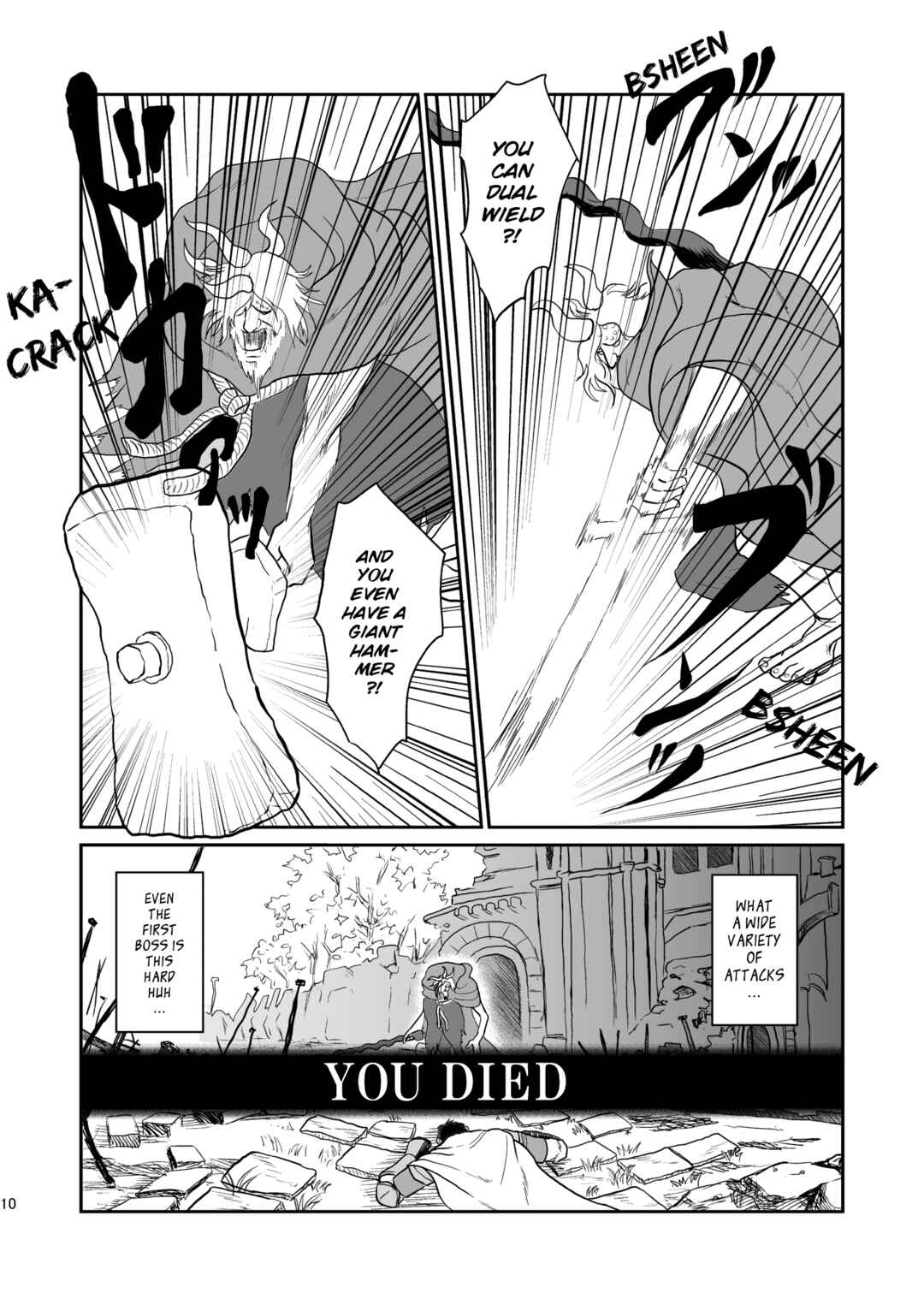 Page 9 Chapter Unknown_5eca Elden Ring - The Solitary Elden Ring (Doujinshi)
