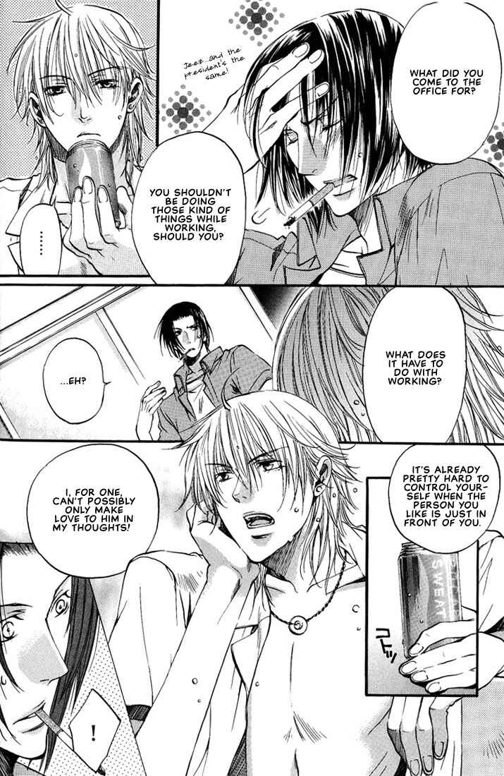 Page 10 Chapter 5 Love Seeker