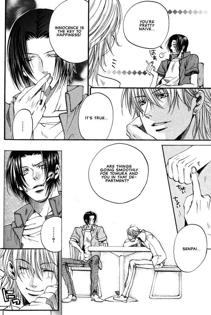 Page 12 Chapter 5 Love Seeker