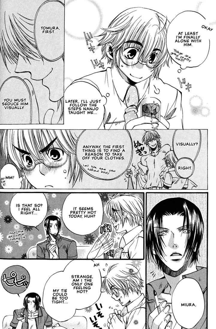 Page 14 Chapter 5 Love Seeker