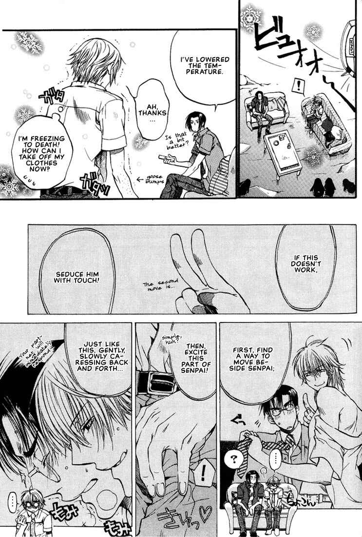 Page 15 Chapter 5 Love Seeker