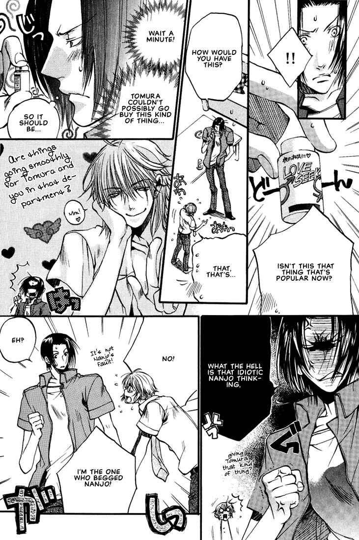 Page 18 Chapter 5 Love Seeker