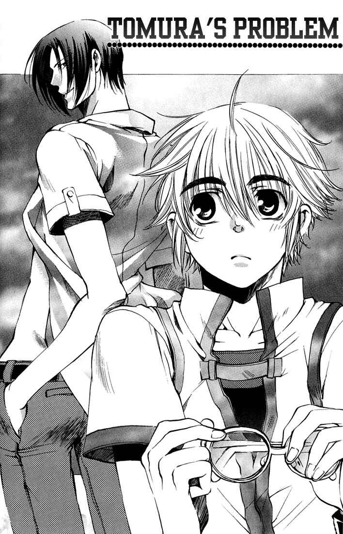 Page 2 Chapter 5 Love Seeker