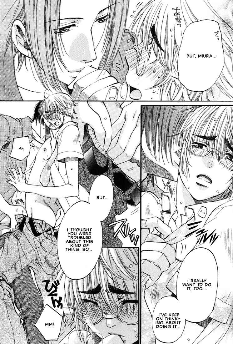 Page 21 Chapter 5 Love Seeker