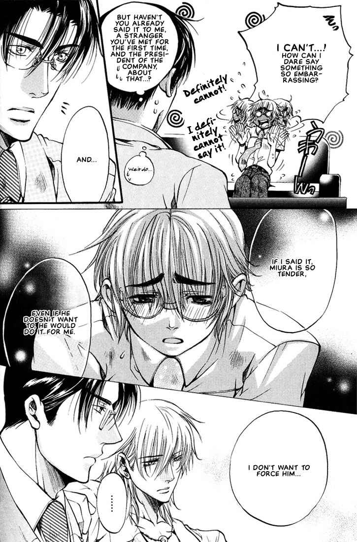 Page 6 Chapter 5 Love Seeker