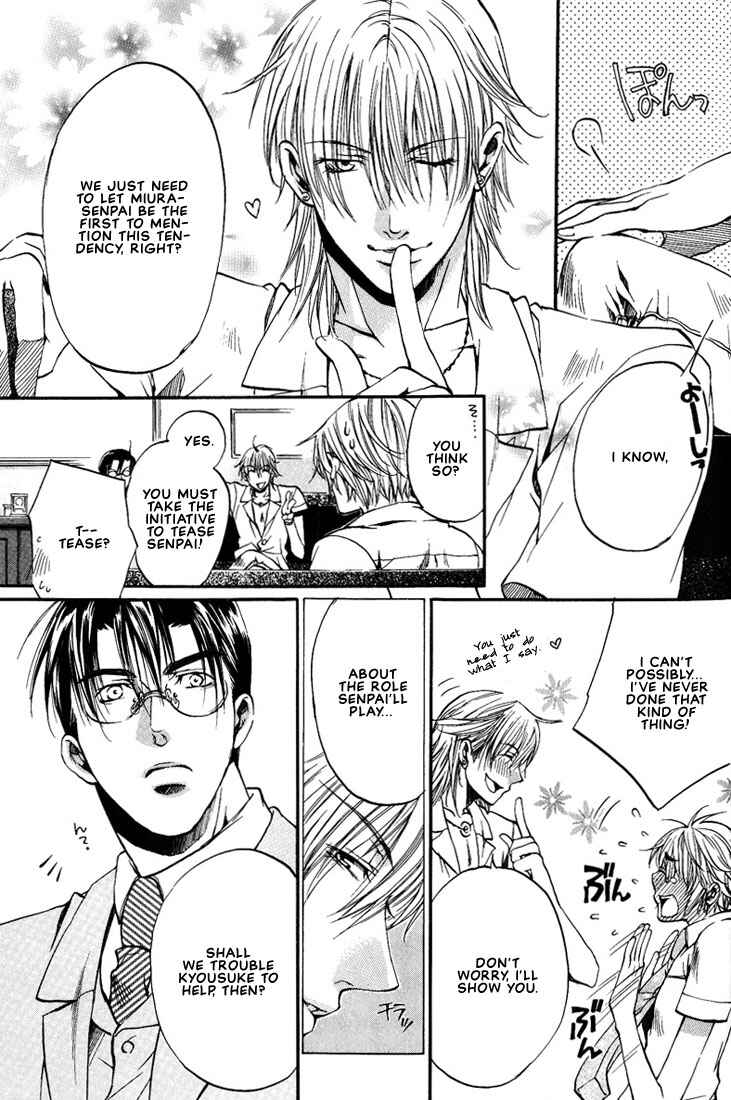 Page 7 Chapter 5 Love Seeker