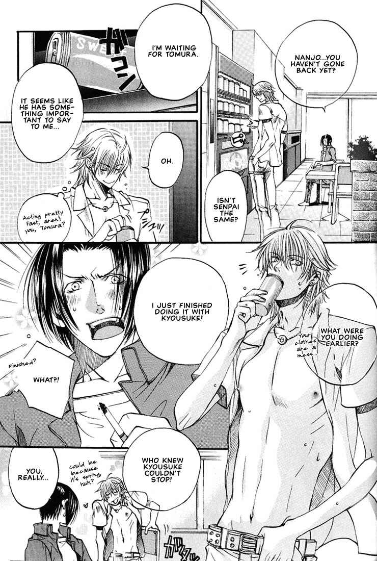 Page 9 Chapter 5 Love Seeker