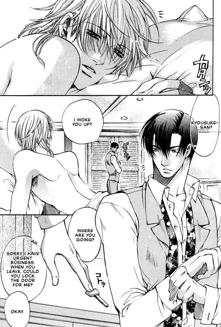 Page 1 Chapter 6 Love Seeker