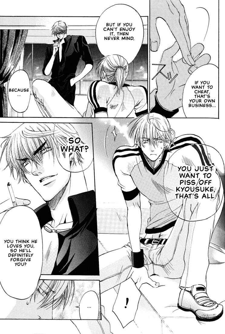 Page 13 Chapter 6 Love Seeker