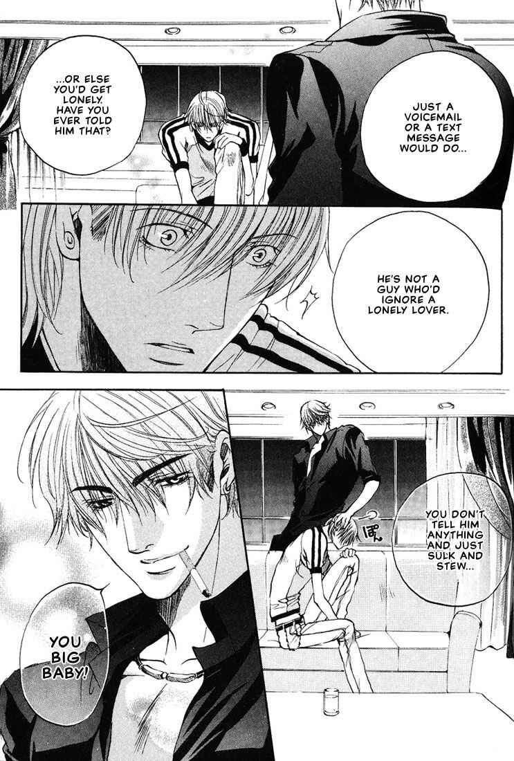 Page 15 Chapter 6 Love Seeker