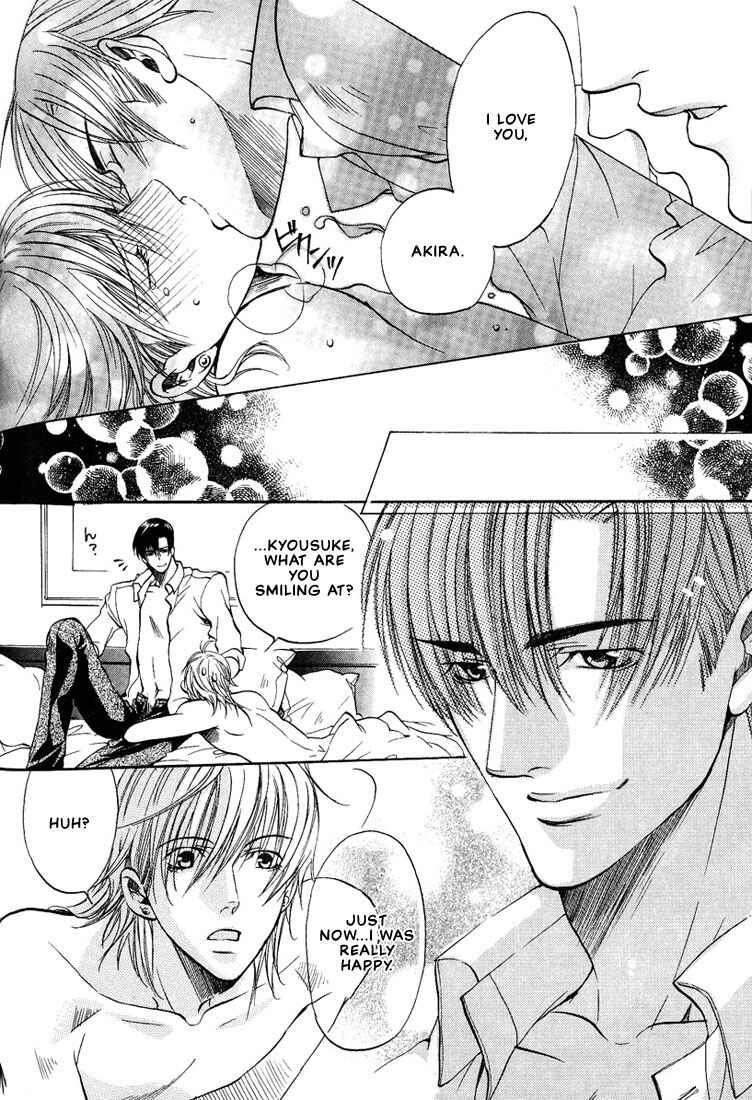 Page 26 Chapter 6 Love Seeker