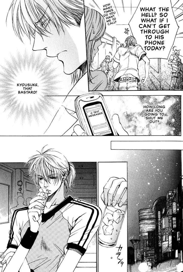 Page 5 Chapter 6 Love Seeker